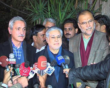 second round of talks govt pti exchange proposals for judicial commission second round of talks govt pti exchange proposals for judicial commission