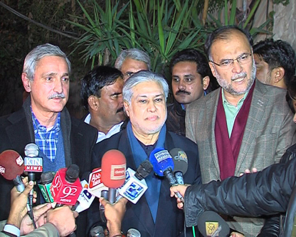 second round of talks govt pti exchange proposals for judicial commission