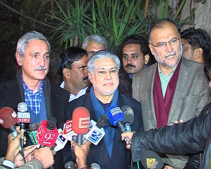 second round of talks govt pti exchange proposals for judicial commission second round of talks govt pti exchange proposals for judicial commission