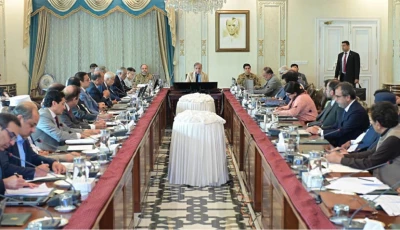 federal cabinet with prime minister shehbaz sharif as the chair met in islamabad on september 10 2025 photo radio pakistan
