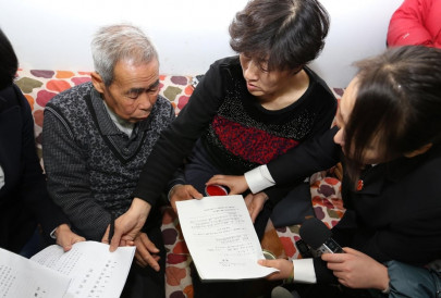 executed chinese teenager found innocent 18 years on