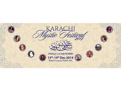 a case of mys taken identity