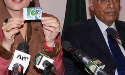 bisp disbursements fall 13 5 short of target in 1st half