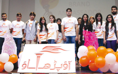 aao parhao campus drive kicks off at iba