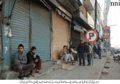 shutter down traders rue lahore shut down losses shutter down traders rue lahore shut down losses