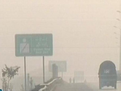 persistent dense fog forecast for punjab persistent dense fog forecast for punjab