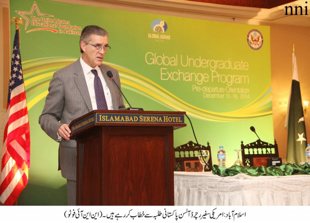 students urged to promote ties between us pakistan students urged to promote ties between us pakistan