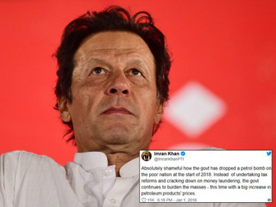 the ghosts of imran khan s past when pti criticised pml n for petroleum price hikes the ghosts of imran khan s past when pti criticised pml n for petroleum price hikes