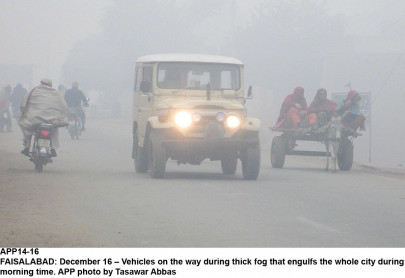 line and lane citizens exhorted to use fog lights