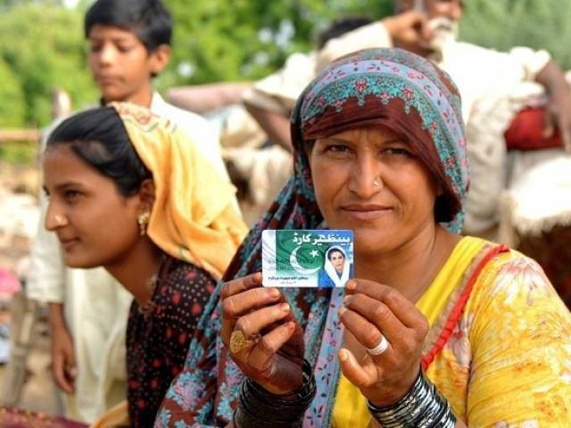 bisp has consistently provided relief to underprivileged women especially in rural sindh photo file