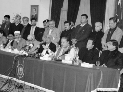 govt requests names for anti terror plan of action committee govt requests names for anti terror plan of action committee