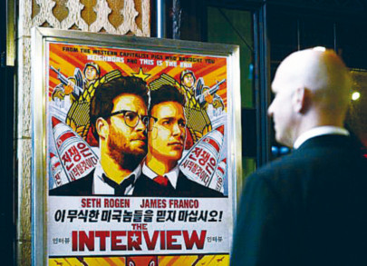 sony cancels north korea movie in win for pyongyang hackers