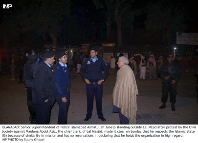 vigil for peshawar attack victims outside lal masjid threatens to spill over vigil for peshawar attack victims outside lal masjid threatens to spill over