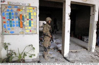 protecting schools ensuring security is govt s responsibility protecting schools ensuring security is govt s responsibility