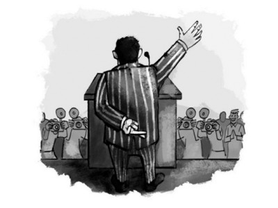 devolution of power call for strengthening local body system