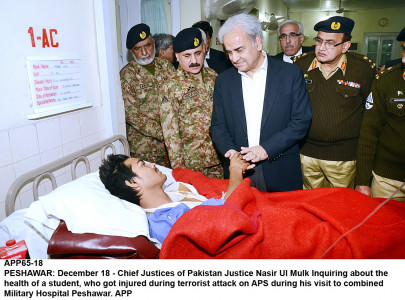 expediting terror cases chief justice calls meeting of atc judges expediting terror cases chief justice calls meeting of atc judges