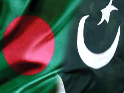 trade relations pakistan has resources talent for economic prosperity