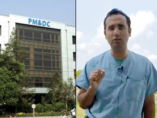 for a lot of overseas pakistani physicians the pmdc is often the face of the government of pakistan