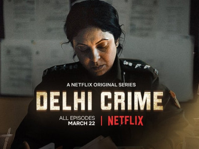 in trying to humanise the police delhi crime loses focus of jyoti singh s harrowing story in trying to humanise the police delhi crime loses focus of jyoti singh s harrowing story