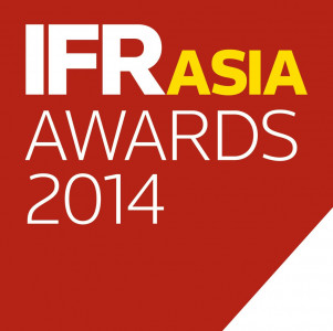 ifr asia pakistan declared issuer of the year