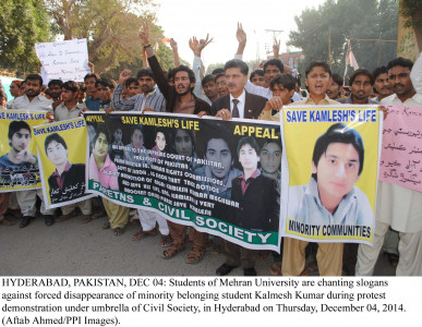 where did he go family still looking for missing muet student