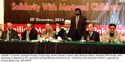 on the same page national unity needed to secure future says sarwar