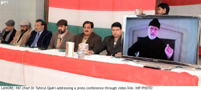 media talk qadri says govt not capable of dealing with terrorism