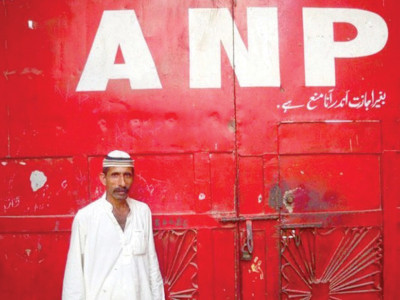 security concerns anp sindh leaders get police escorts