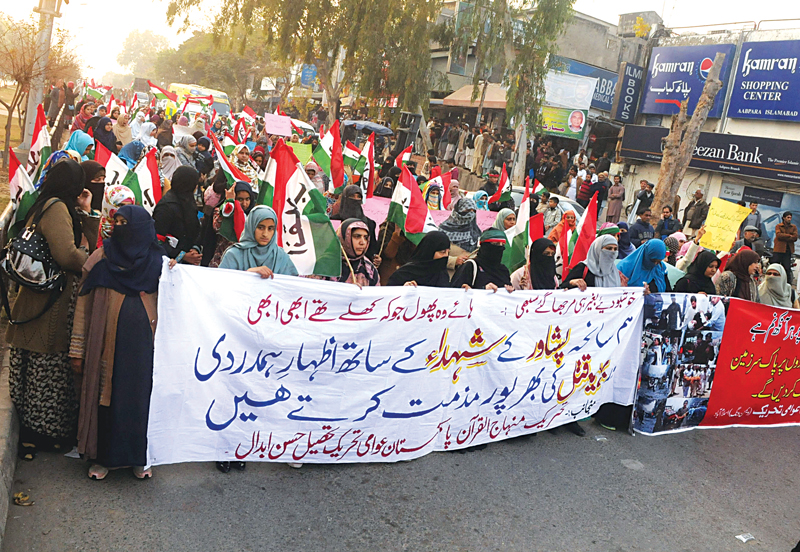 rally held pat protests peshawar carnage