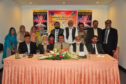 equal opportunity homeopaths demand recognition by government