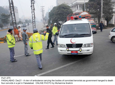 at the gallows 4 convicts in musharraf attack case executed at the gallows 4 convicts in musharraf attack case executed