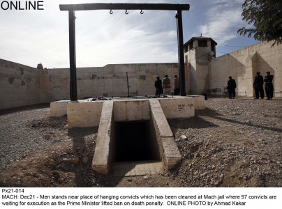 eliminating terrorism religious scholar urges govt to hang prisoners sans discrimination