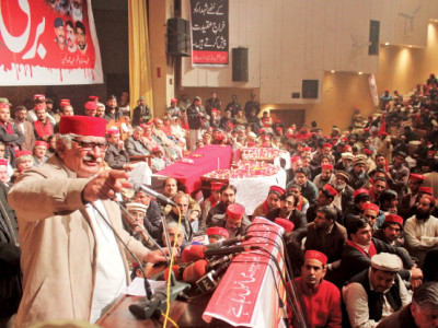 2nd death anniversary bashir bilour remembered in even darker times 2nd death anniversary bashir bilour remembered in even darker times