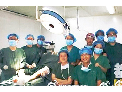 chinese doctors selfie with unconscious patient sparks controversy