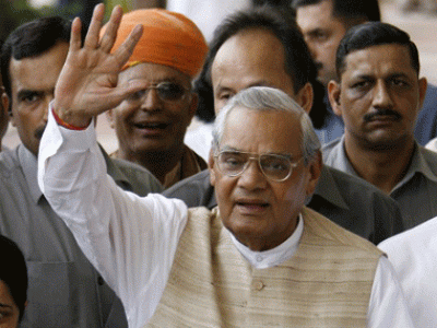 india awards top civilian honour to former pm vajpayee