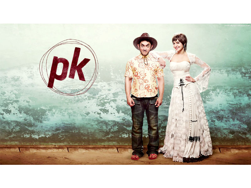 PK Entertaining not extraordinary