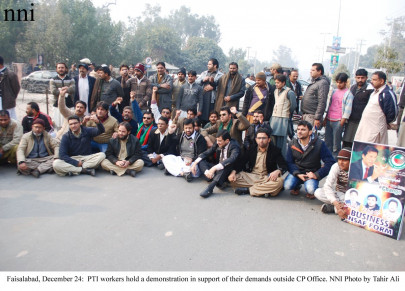 riot death pti workers demand sanaullah s arrest
