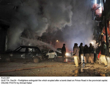 terrorism bicycle bomb leaves 26 wounded in quetta terrorism bicycle bomb leaves 26 wounded in quetta