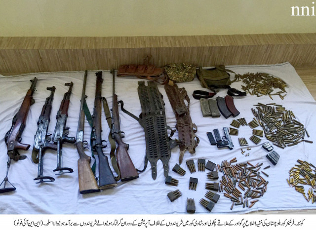 seven alleged blf militants arrested in gwadar search operation fc