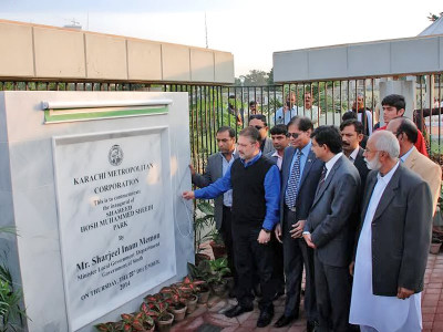 beautifying karachi hosh muhammad sheedi park inaugurated