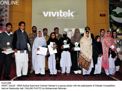 the saviours youth crucial for country s development the saviours youth crucial for country s development