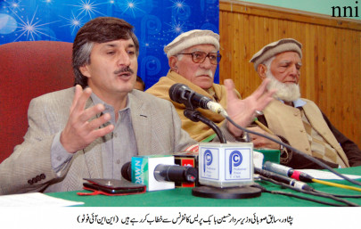 pak afghan ties cross border trust vital for uprooting militancy