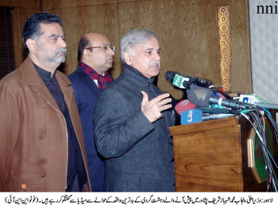 watershed in history cm welcomes national consensus on terrorism