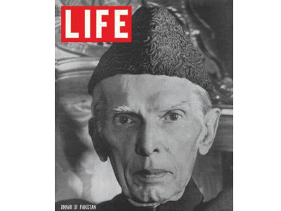 jinnah on cover life magazine from 1948 on sale