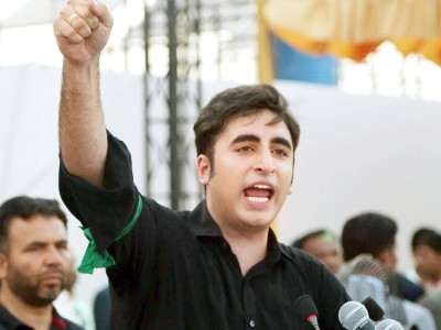 bb s death anniversary bilawal bhutto likely to skip mother s anniversary