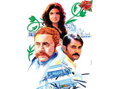 zinda bhaag to be the first pakistani film on netflix