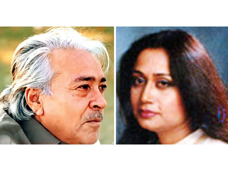 rhyme and remembrance parveen shakir and munir niazi s legacy