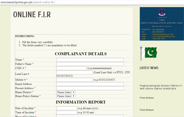 recording crime karachi gets first cell for online fir registration recording crime karachi gets first cell for online fir registration