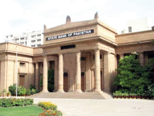 the sbp kept the interest rate unchanged to support businesses during the covid 19 pandemic photo file the sbp kept the interest rate unchanged to support businesses during the covid 19 pandemic photo file