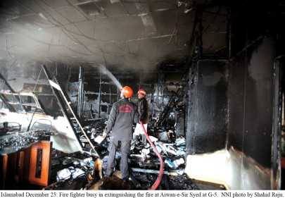 furniture wires gutted museum building at awan e sir syed gutted